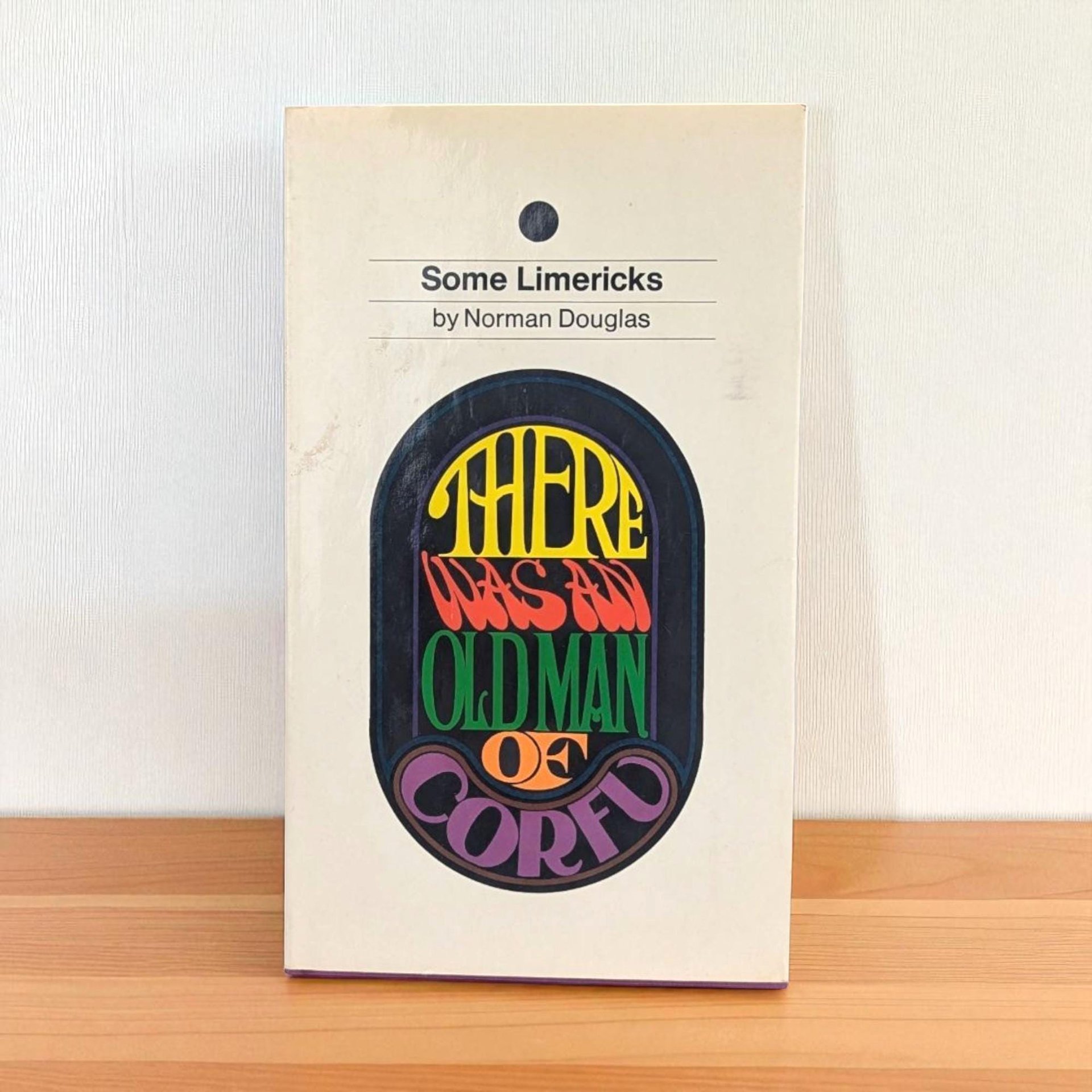 Vintage 1967 Some Limericks by Norman Douglas, Grove Press Hardcover, Humorous Poetry Book with Psychedelic Cover, Funny Gag Gift Book