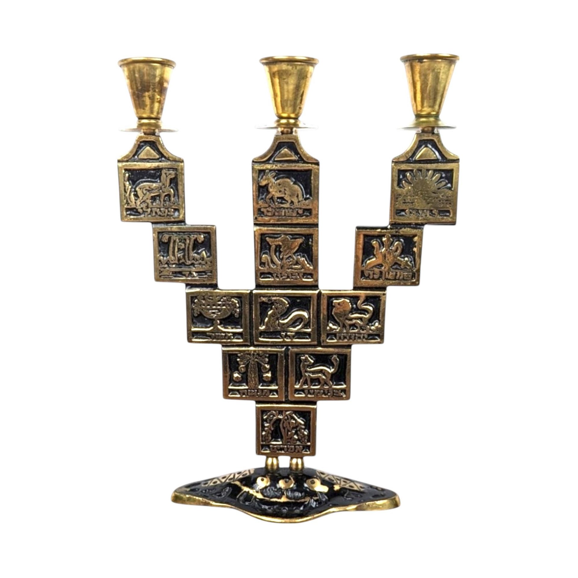 Vintage Goldtone & Black Enamel Astrological Candelabra, 3 Arm Candlestick Holder, Zodiac Candle Holder, Celestial Decor