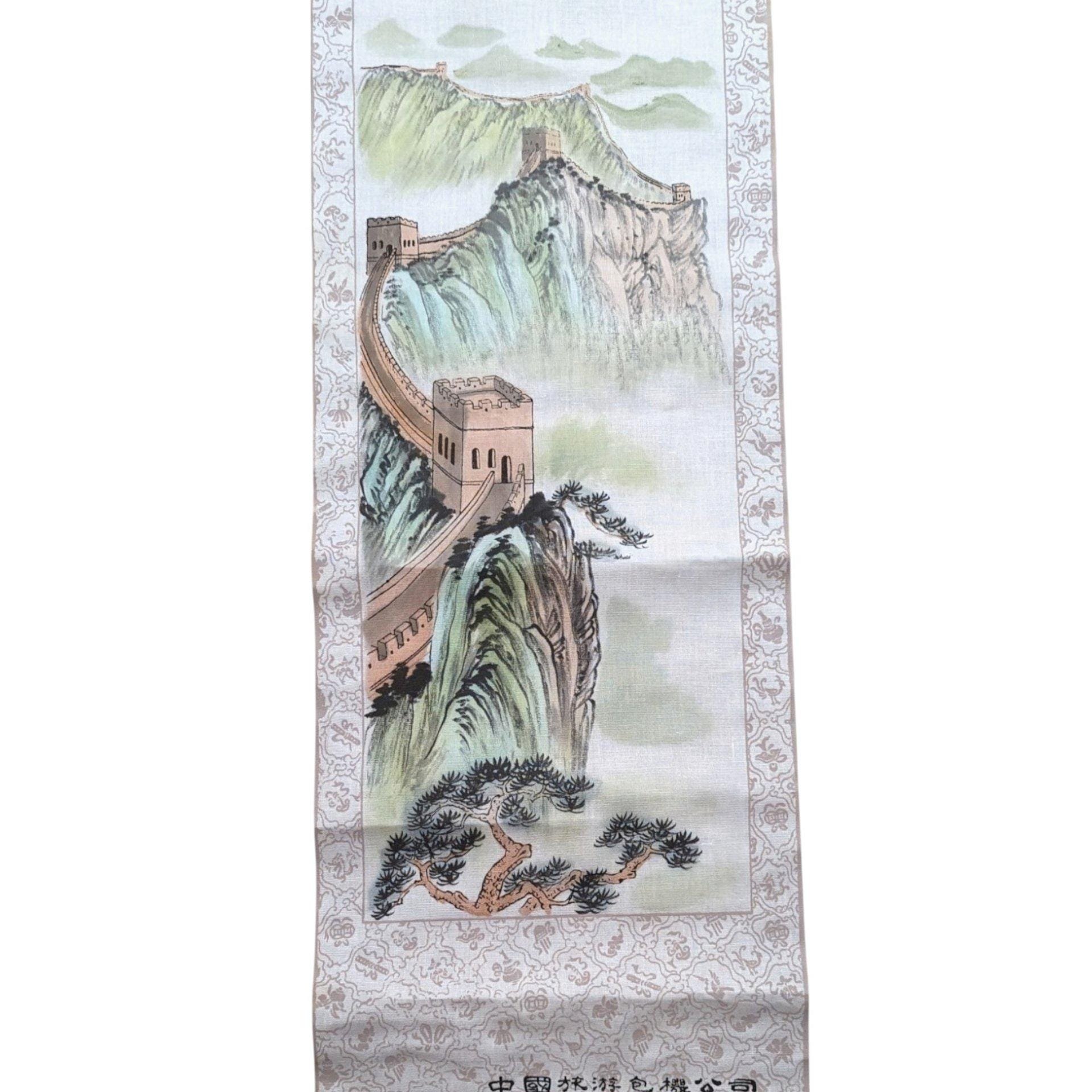Vintage Great Wall of China Scroll: Handpainted Landscape, Asian Wall Art