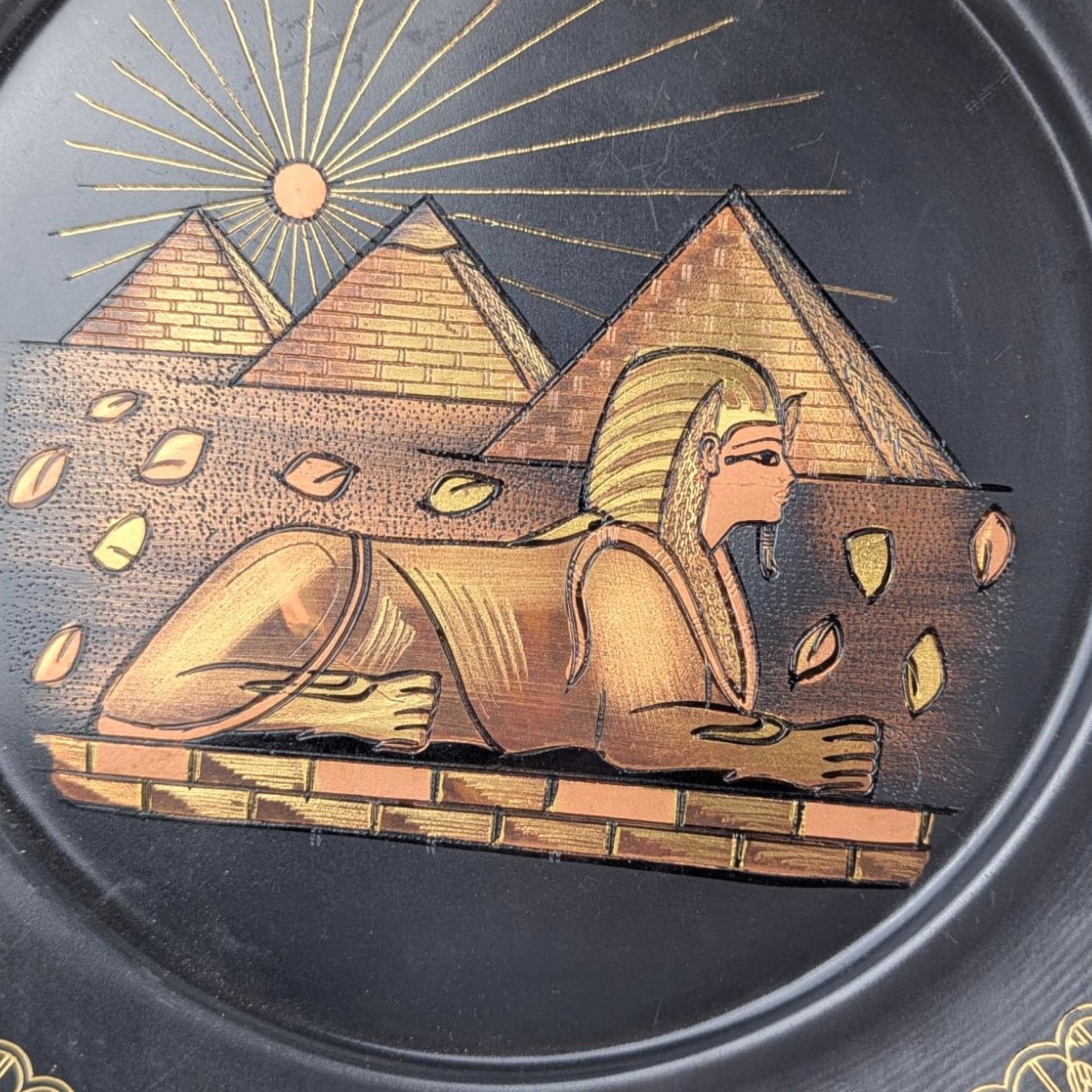 Vintage Egyptian Brass Plate: Etched Sphinx & Pyramids Wall Hanging Decor