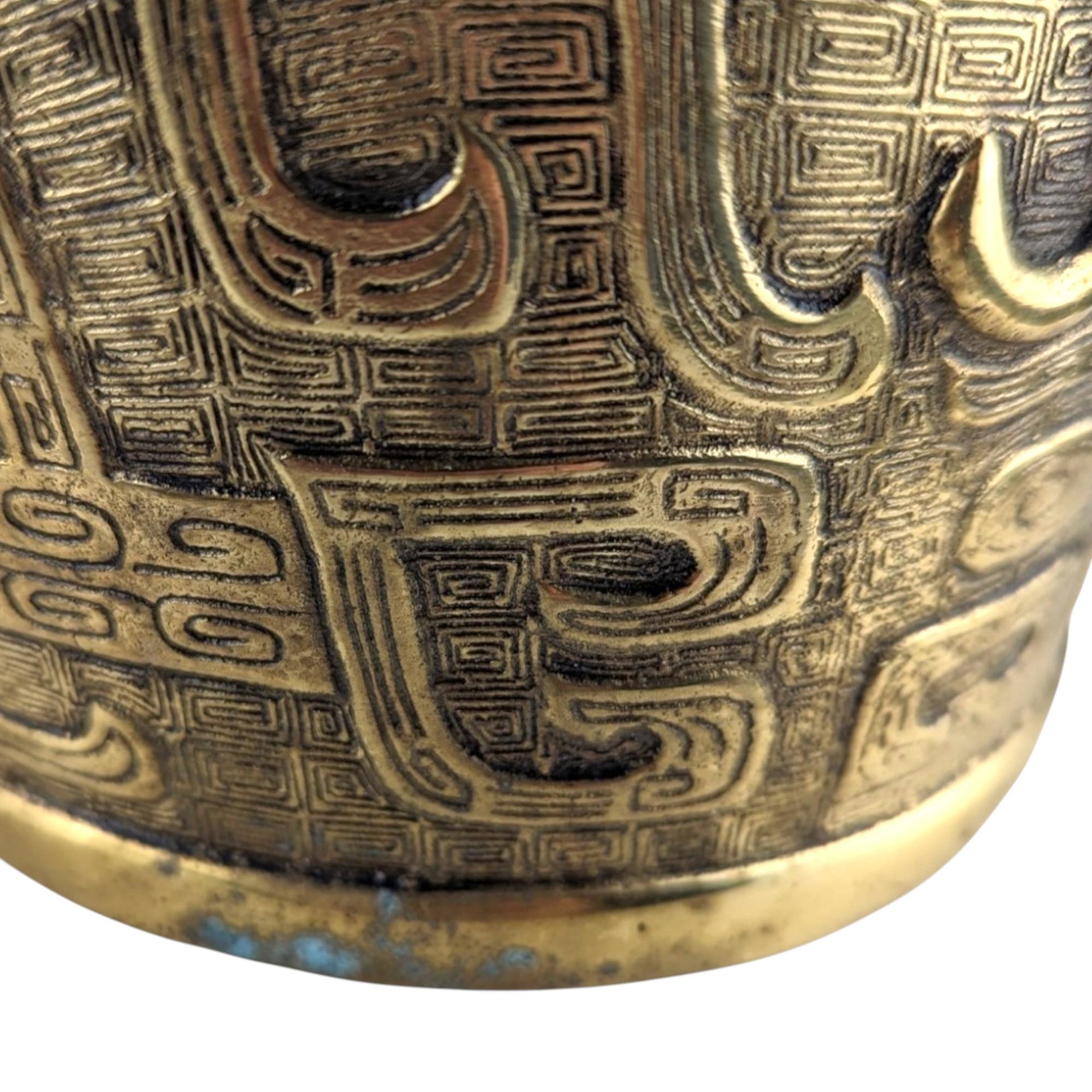 Vintage Chinese Brass Silk Iron: Collectible Decor