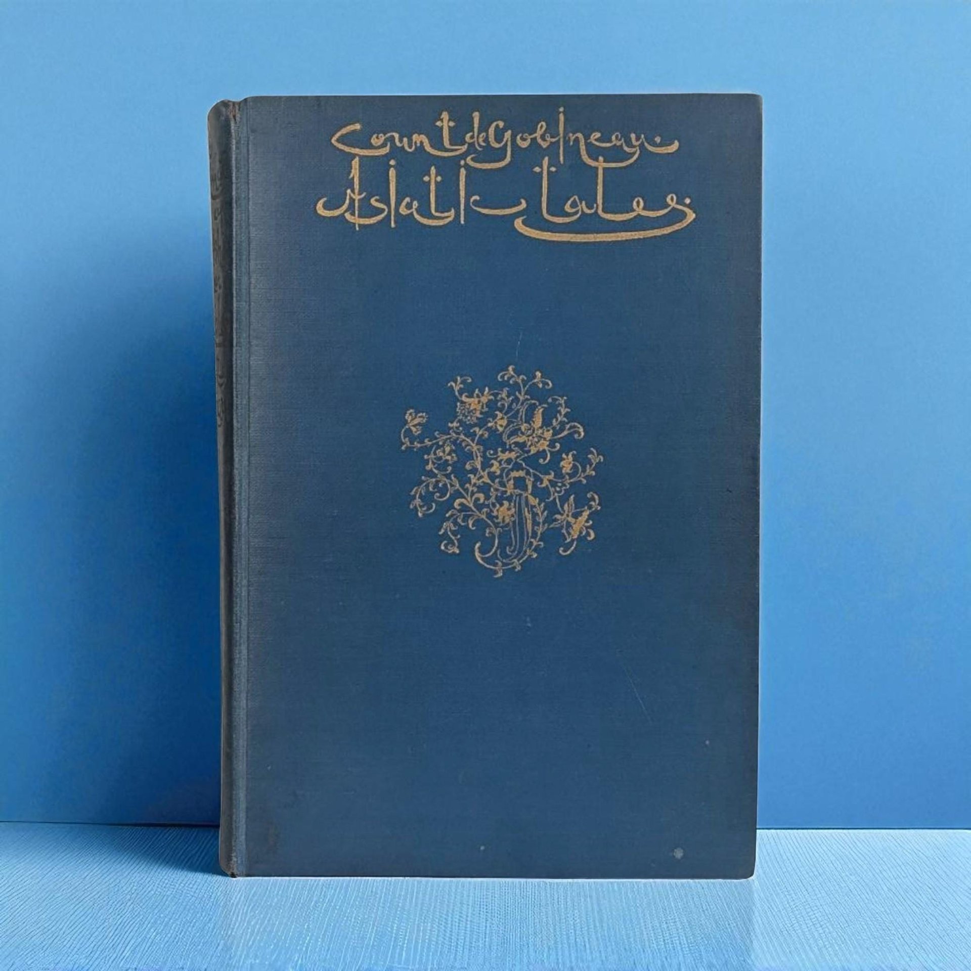 Antique 1926 The Dancing Girl of Shamakha Hardcover, Count de Gobineau Asiatic Tales, Ornate Gold Gilt Decorative Book, Art Deco Era
