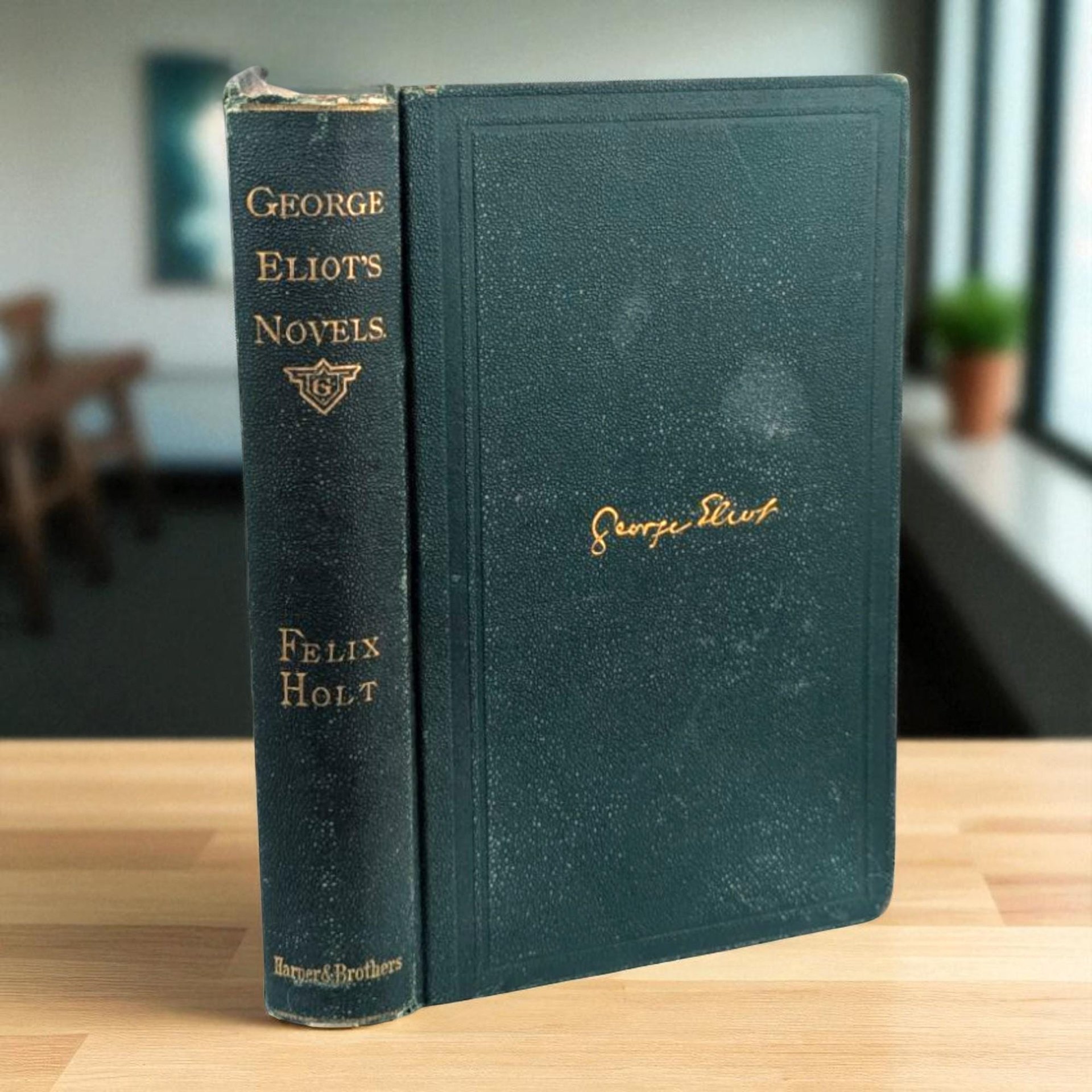 1969 Felix Holt by George Eliot (Volume 3): Classic Literature Hardcover