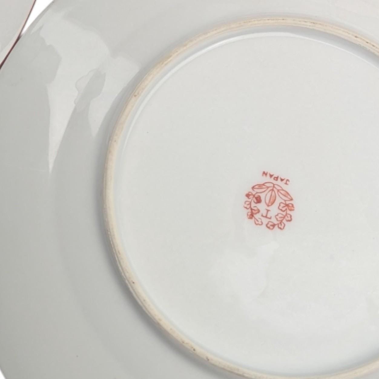 Vintage Japanese Dragon Plates, Set of 4, Moriage Lusterware Ceramic Salad Dessert Plates, Made in Japan