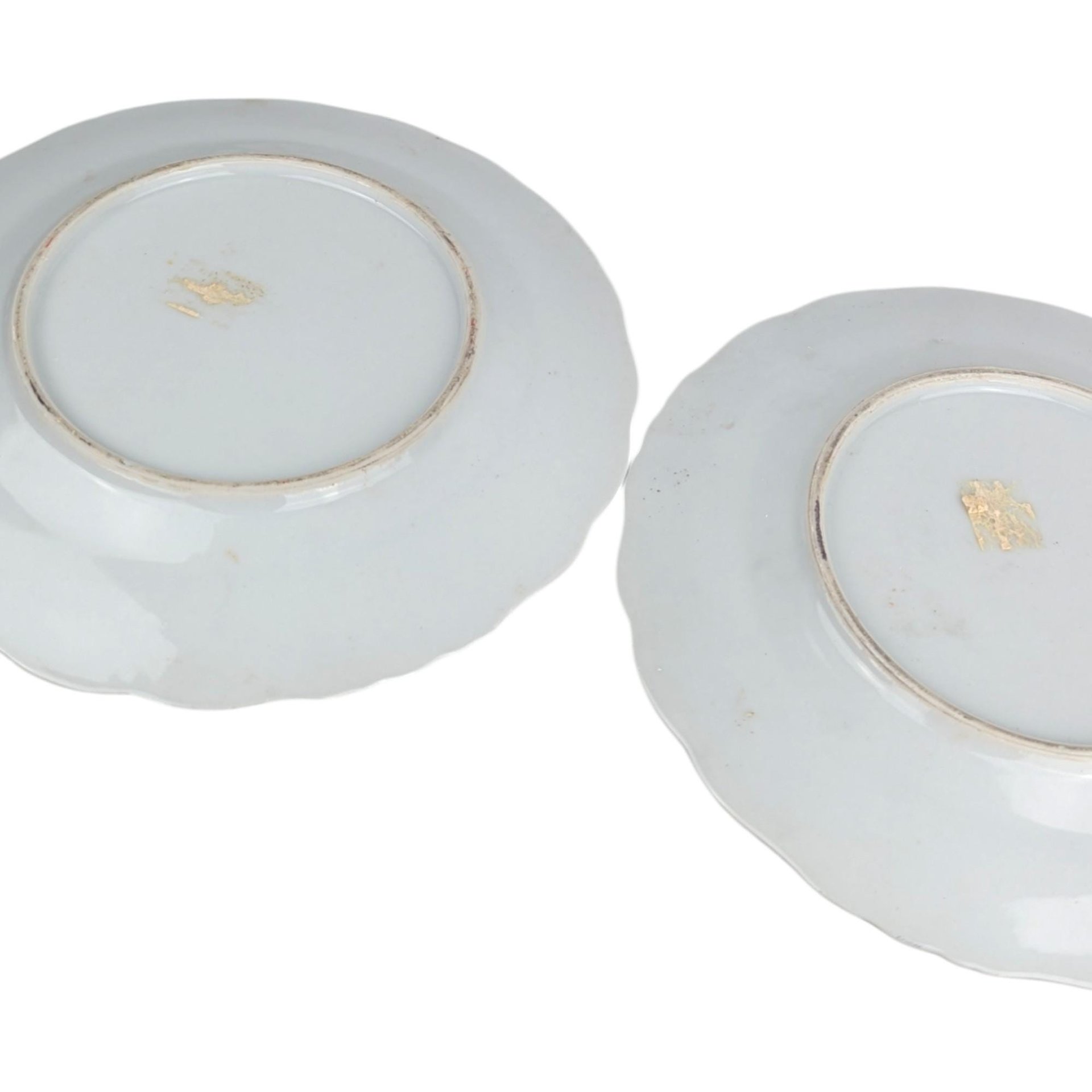 Vintage Dragon Plates Pair, Set of 2 Japanese Moriage Lusterware, Black Ceramic Salad Plates, Dragonware Decor