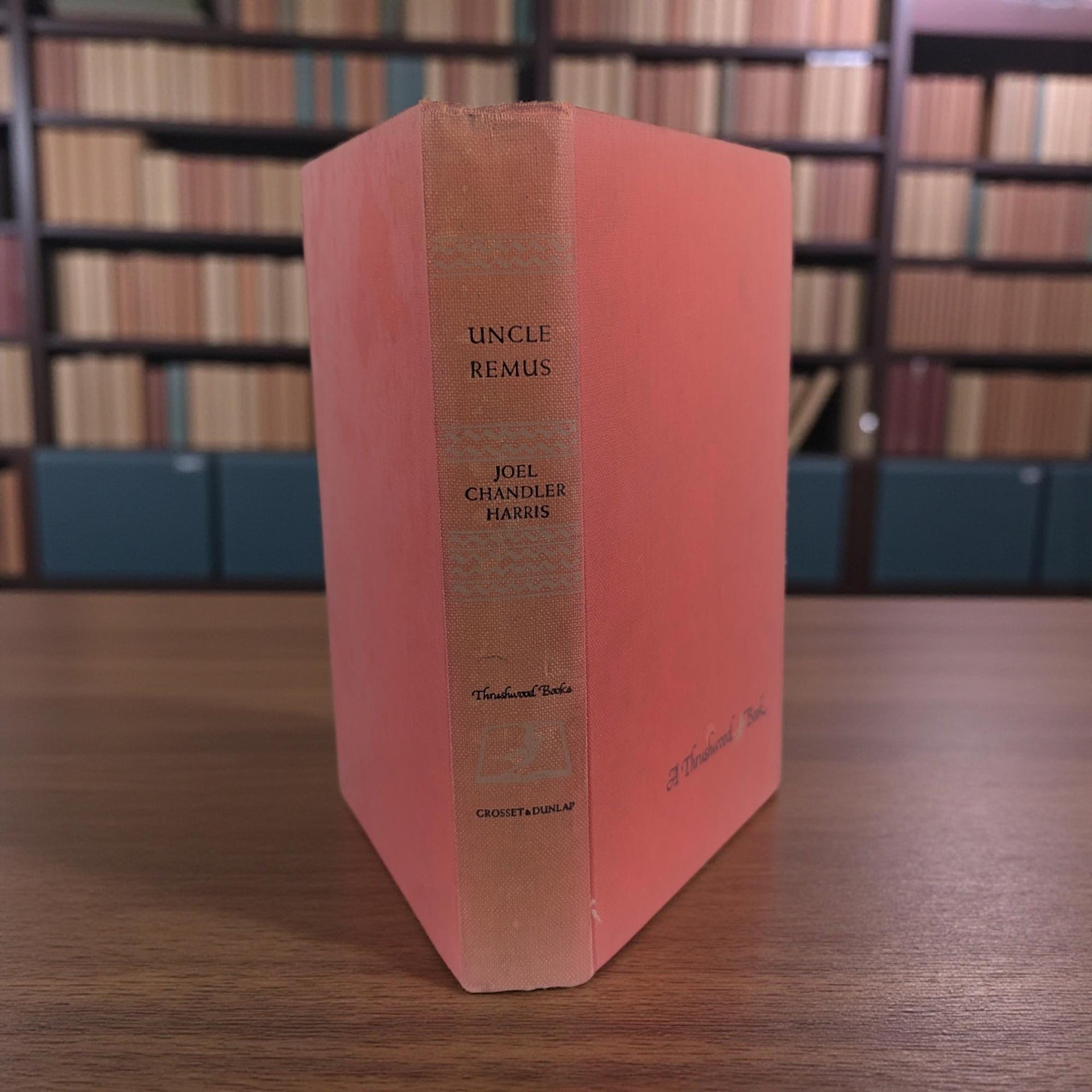 Antique 1921 Uncle Remus Book: Joel Chandler Harris Illustrated Edition