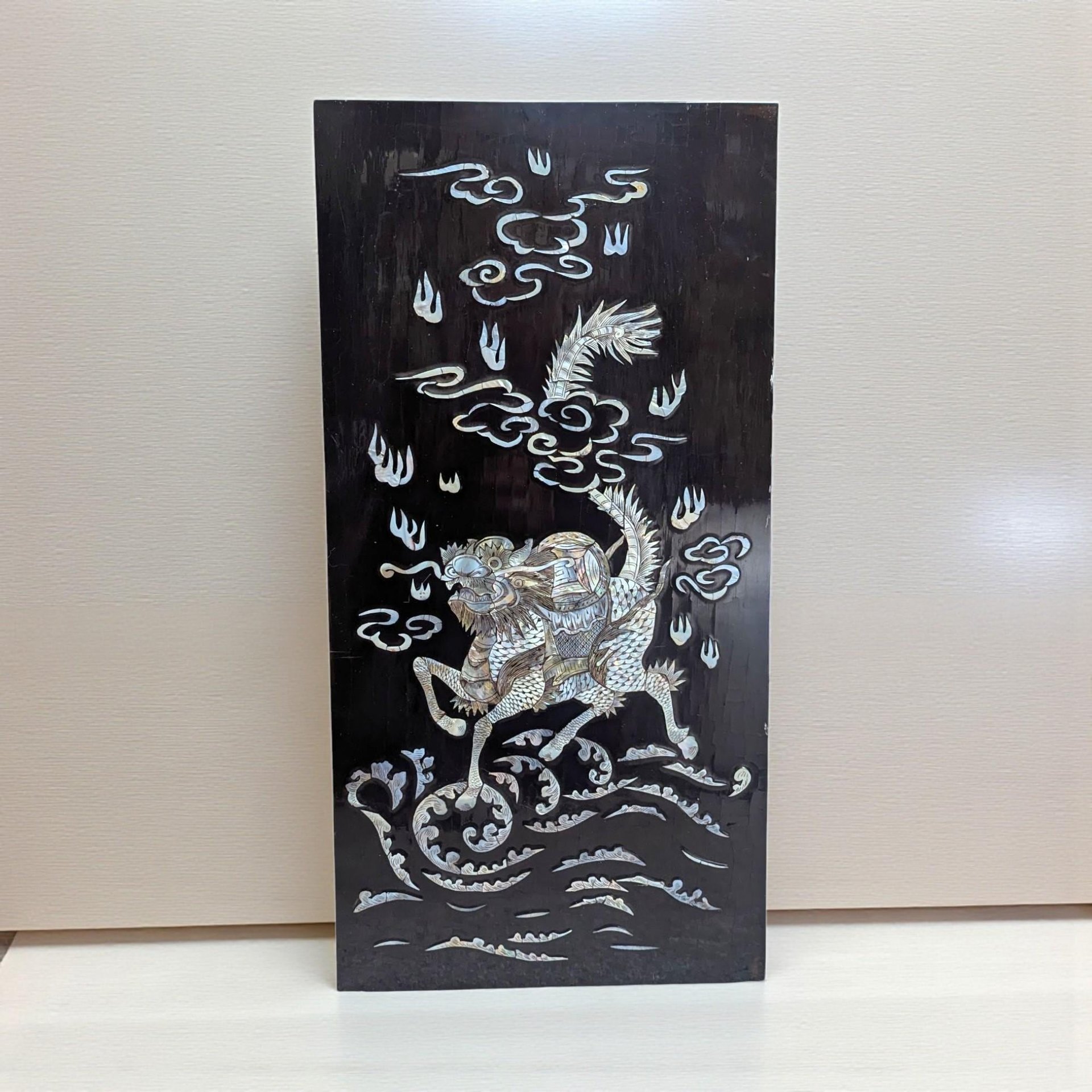 Set of 4 Vintage Korean Abalone Panels: Four Auspicious Creatures Art