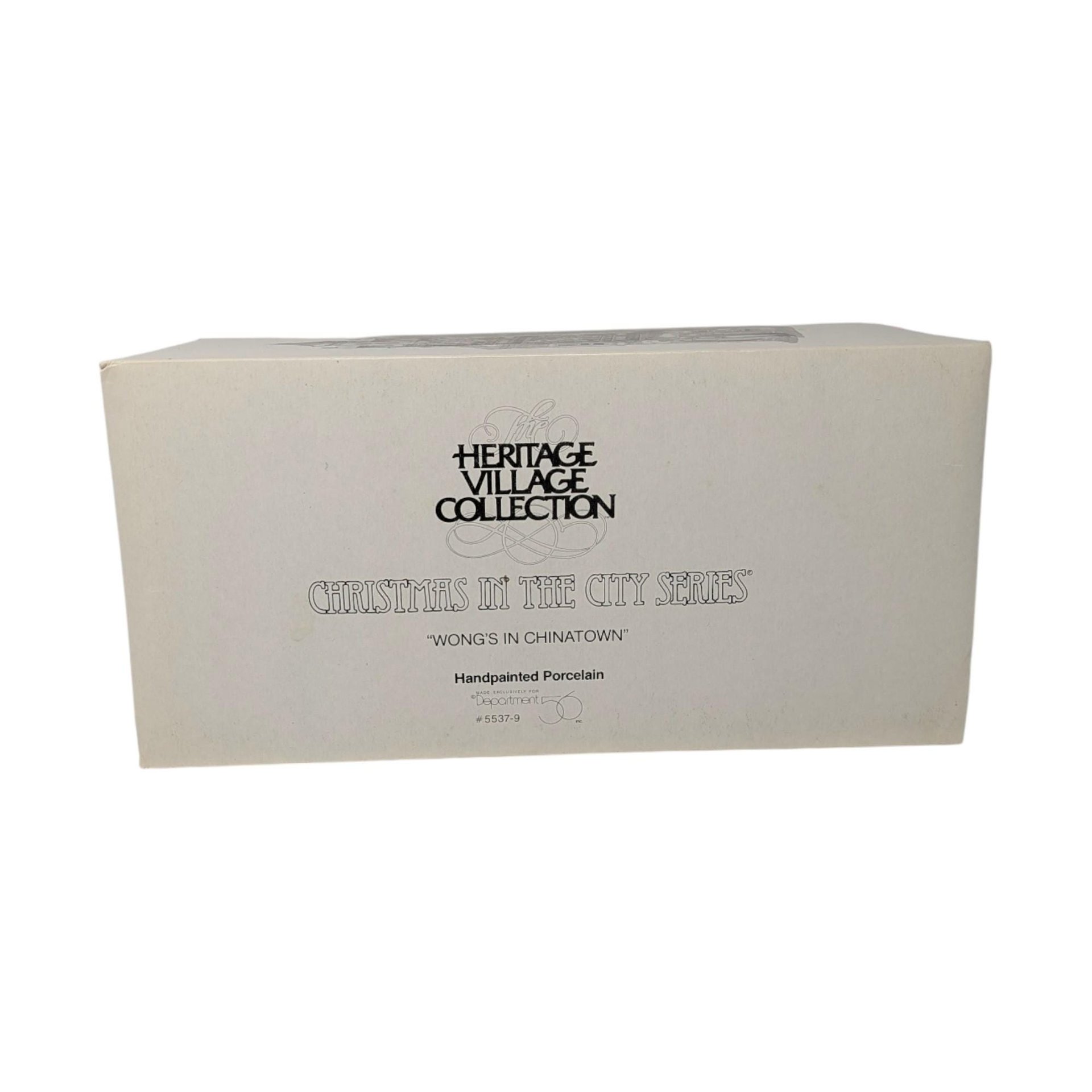 Vintage 1990 Dept 56 Wong's in Chinatown: Complete w/ Ladders