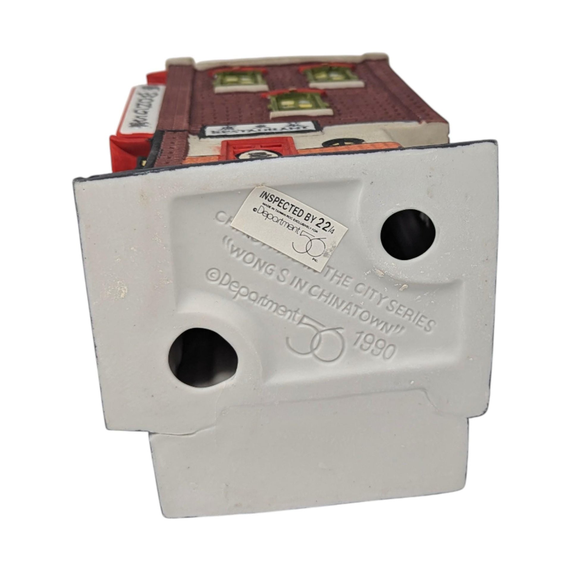 Vintage 1990 Dept 56 Wong's in Chinatown: Complete w/ Ladders