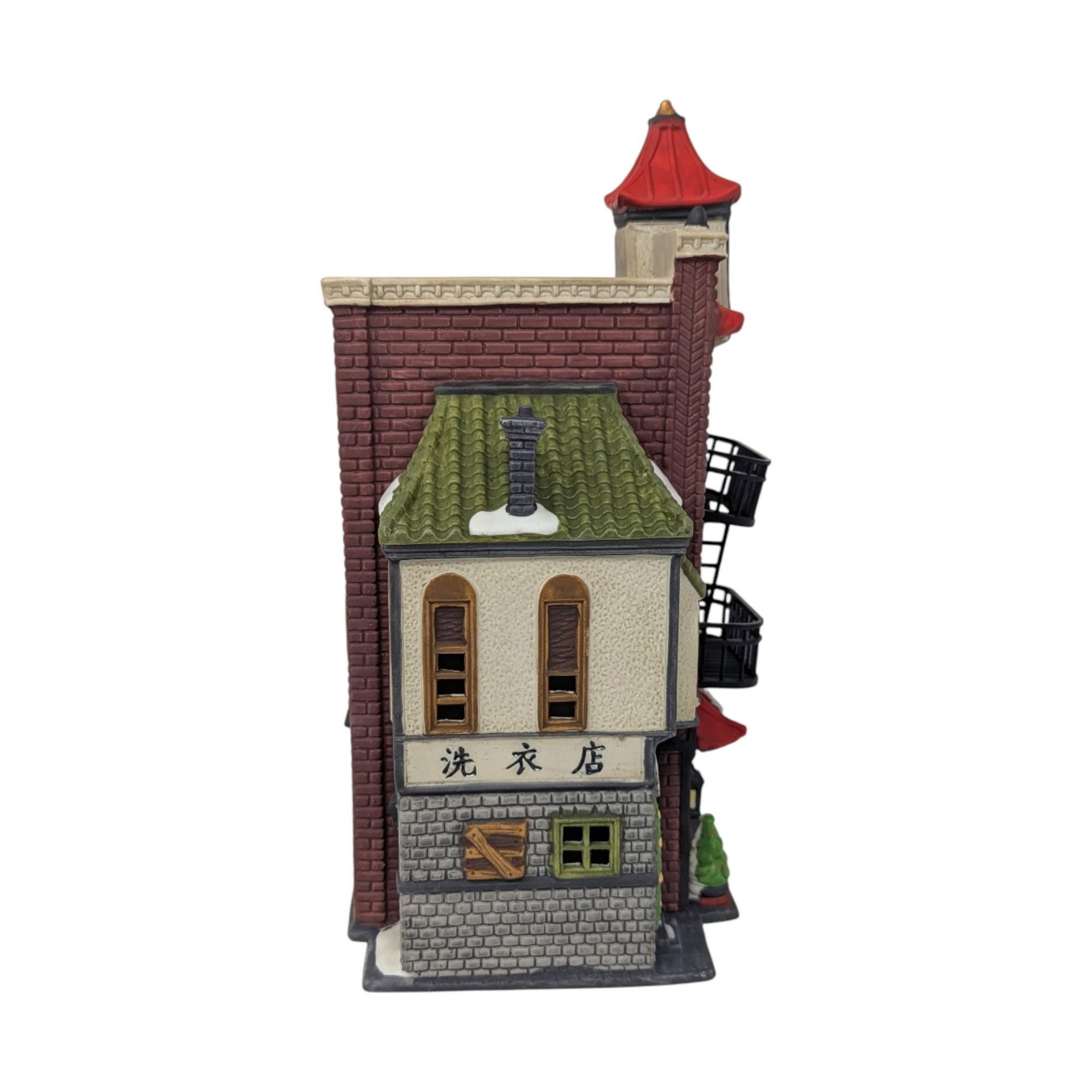 Vintage 1990 Dept 56 Wong's in Chinatown: Complete w/ Ladders