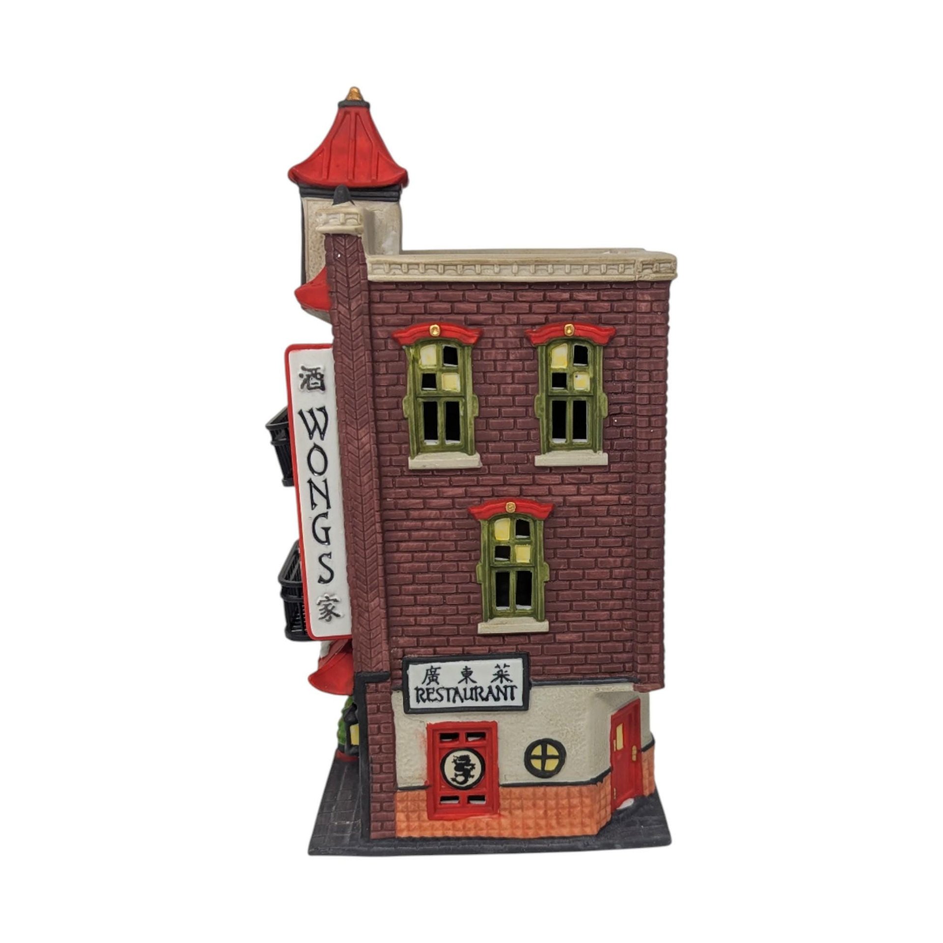 Vintage 1990 Dept 56 Wong's in Chinatown: Complete w/ Ladders