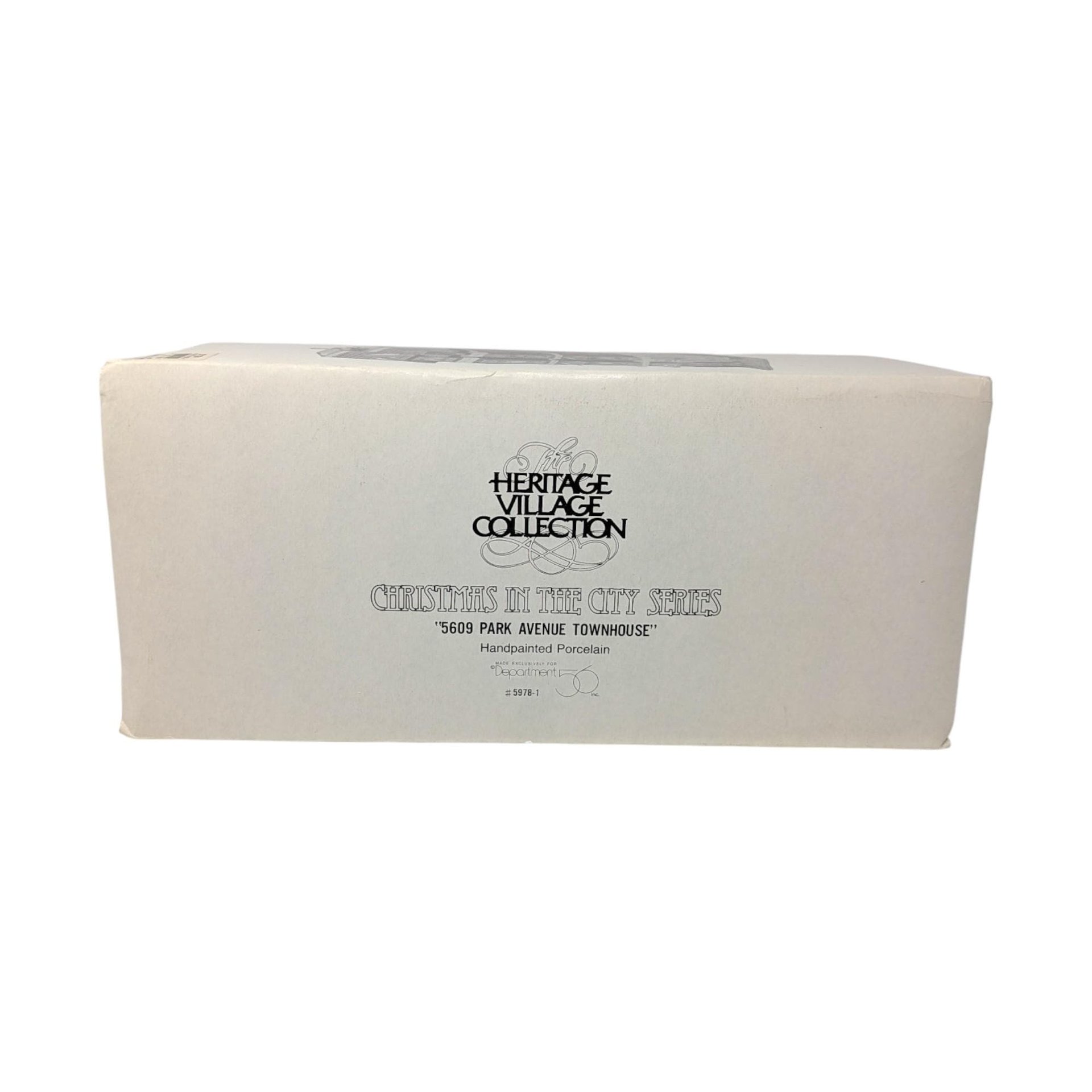 Vintage 5609 Park Avenue Townhouse: 1989 Dept 56 Christmas in the City