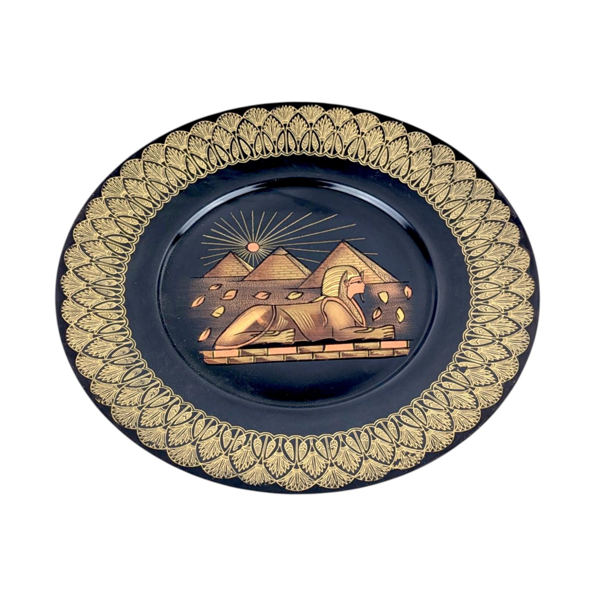 Vintage Egyptian Brass Plate: Sphinx & Pyramids Wall Hanging