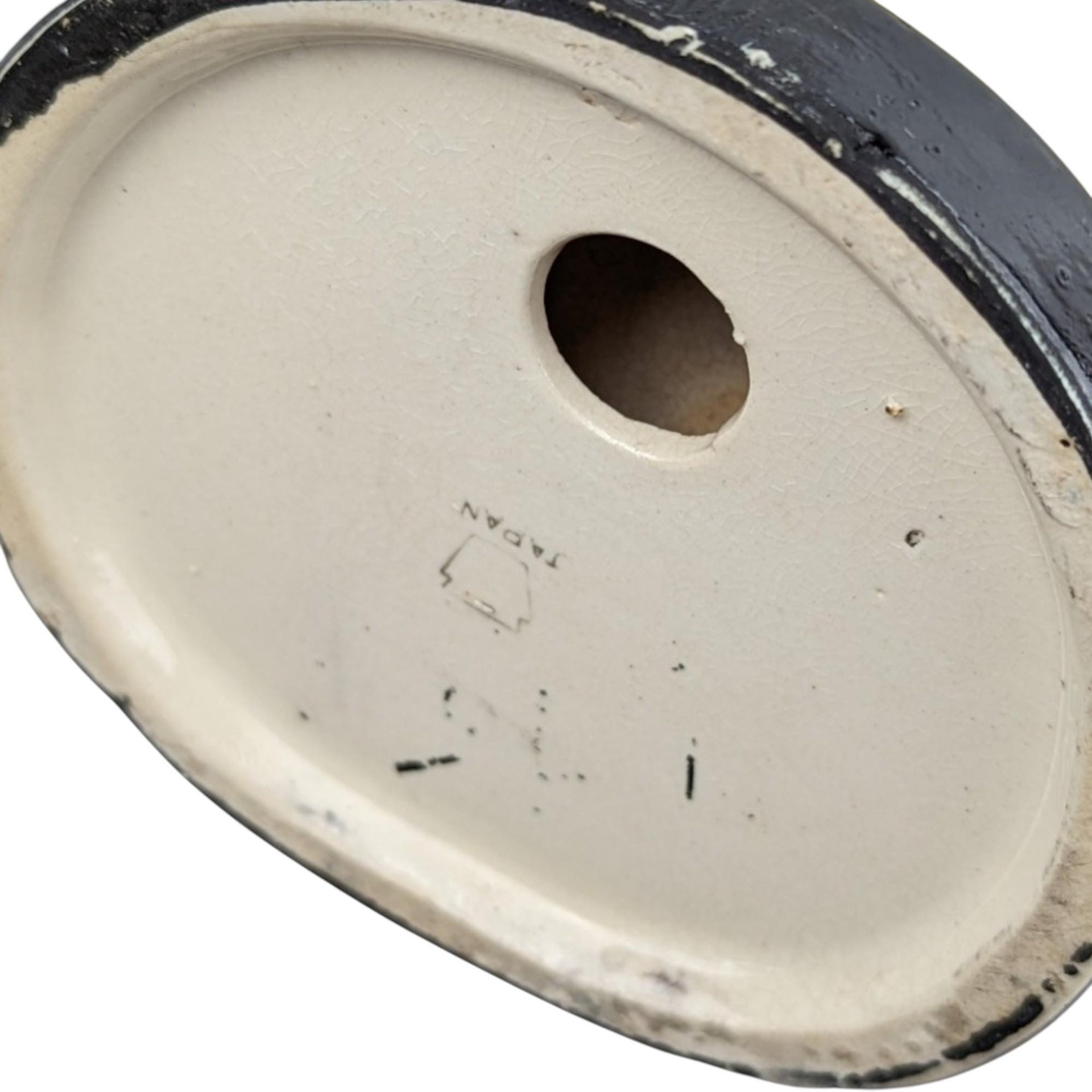 Vintage Artmark Madonna and Child Planter