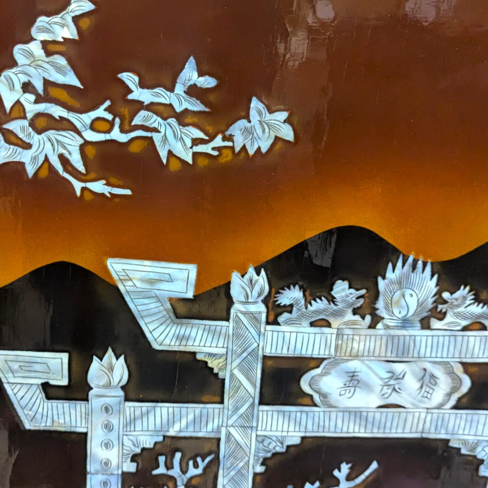 Vintage Vietnamese Lacquer Wall Panel: Torii Gate & Mother of Pearl Inlay