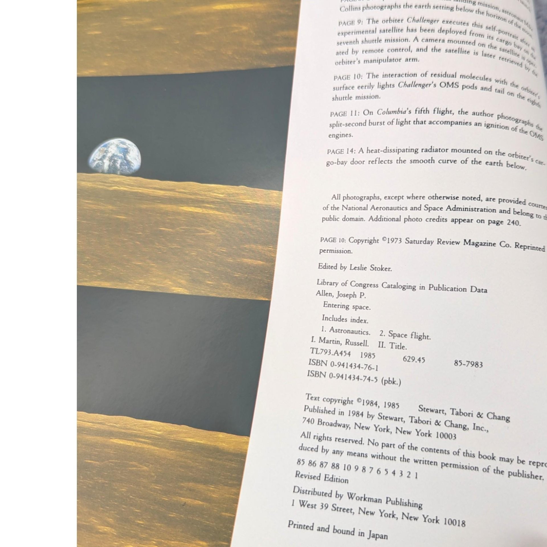 1984 Entering Space: An Astronaut's Odyssey Hardcover