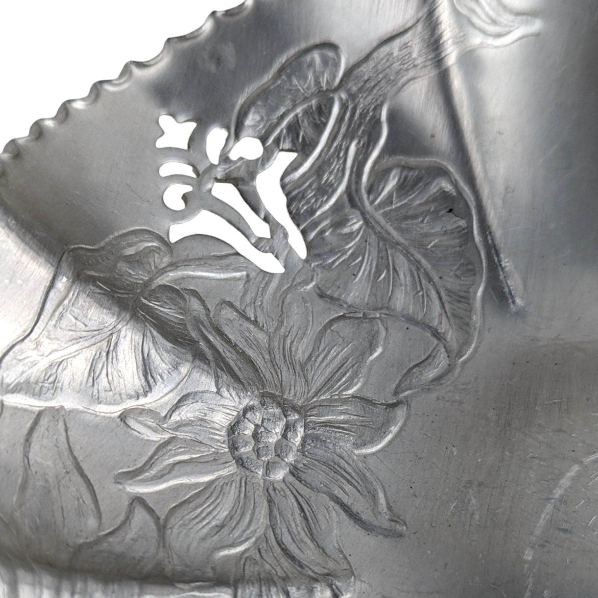 Vintage Hammered Aluminum Floral Basket and Plate