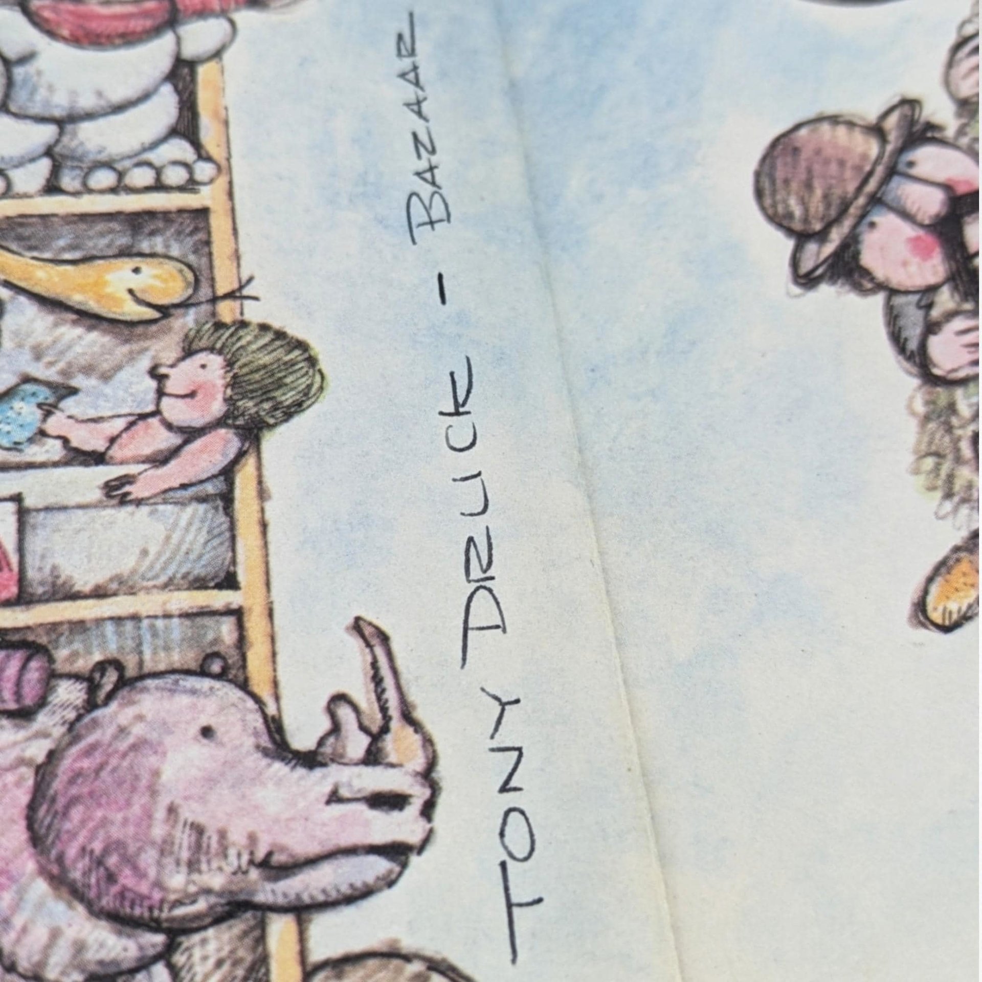 1983 Random House Book of Poetry for Children