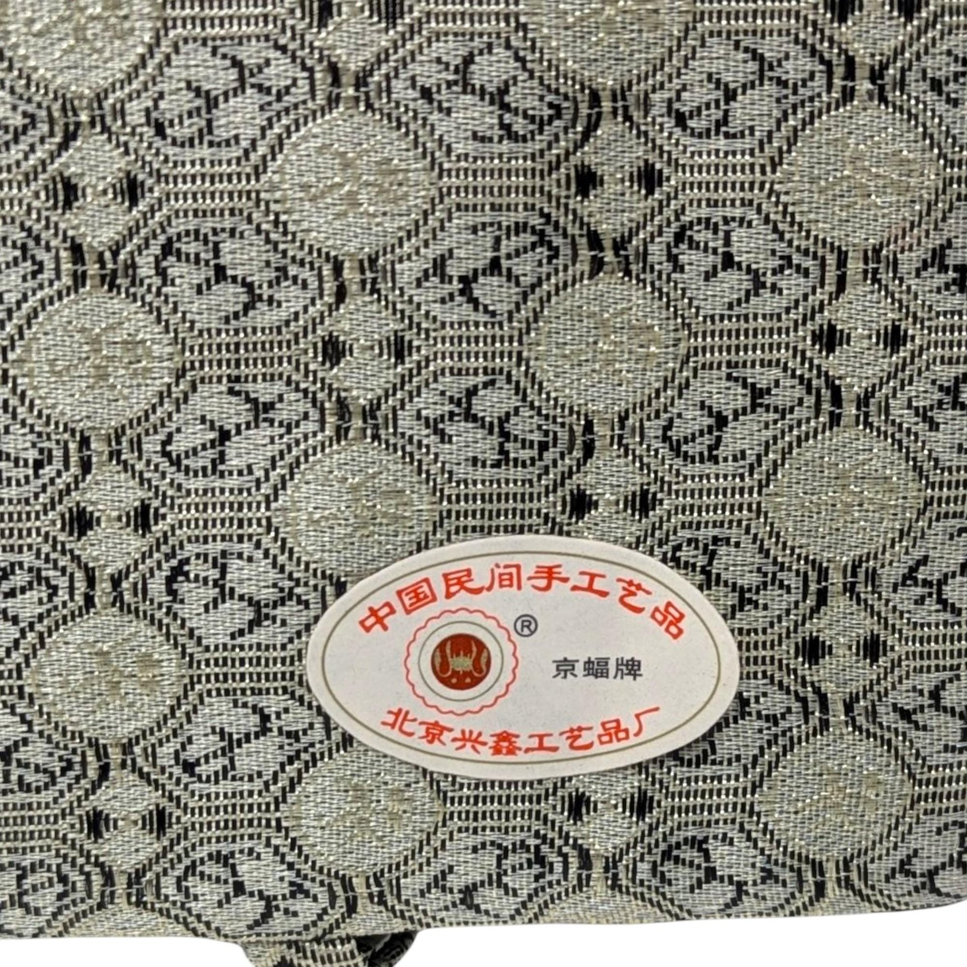 Vintage Hand-Painted Beijing Opera Clay Facial Mask Set