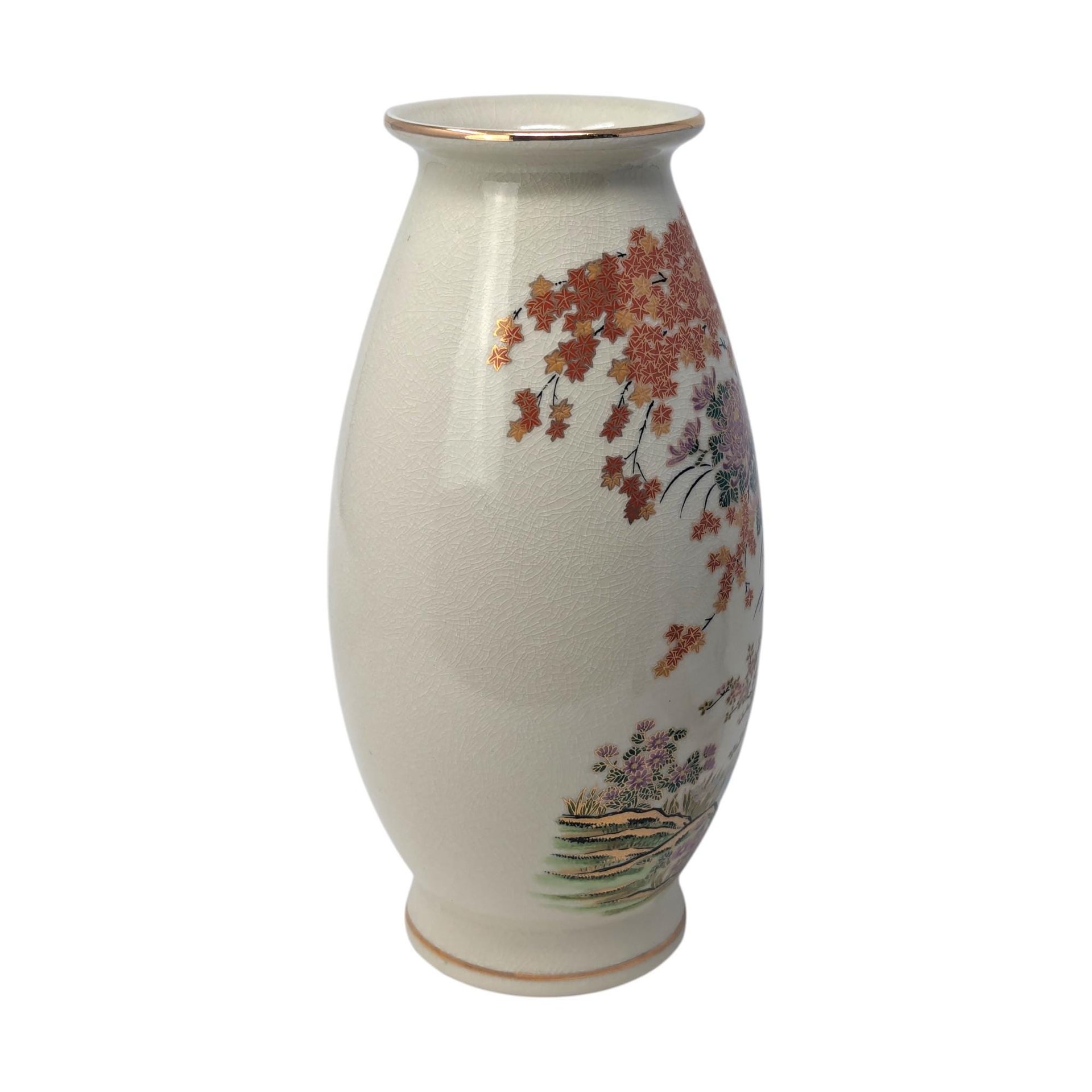 Vintage Japanese Meito Porcelain Floral Vase
