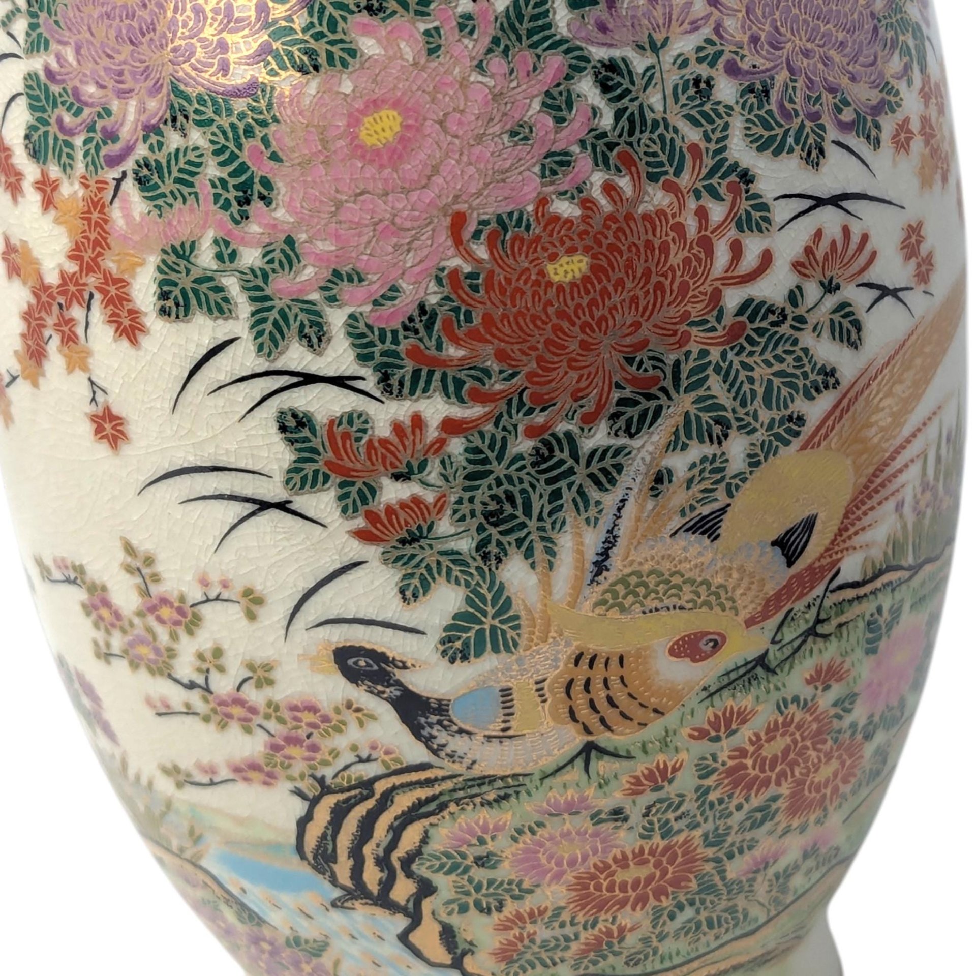 Vintage Japanese Meito Porcelain Floral Vase