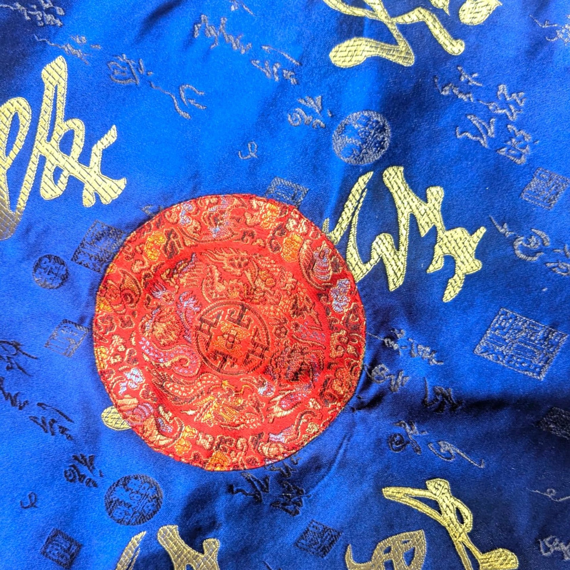 Vintage East Asian Satin Pillow Covers Pair