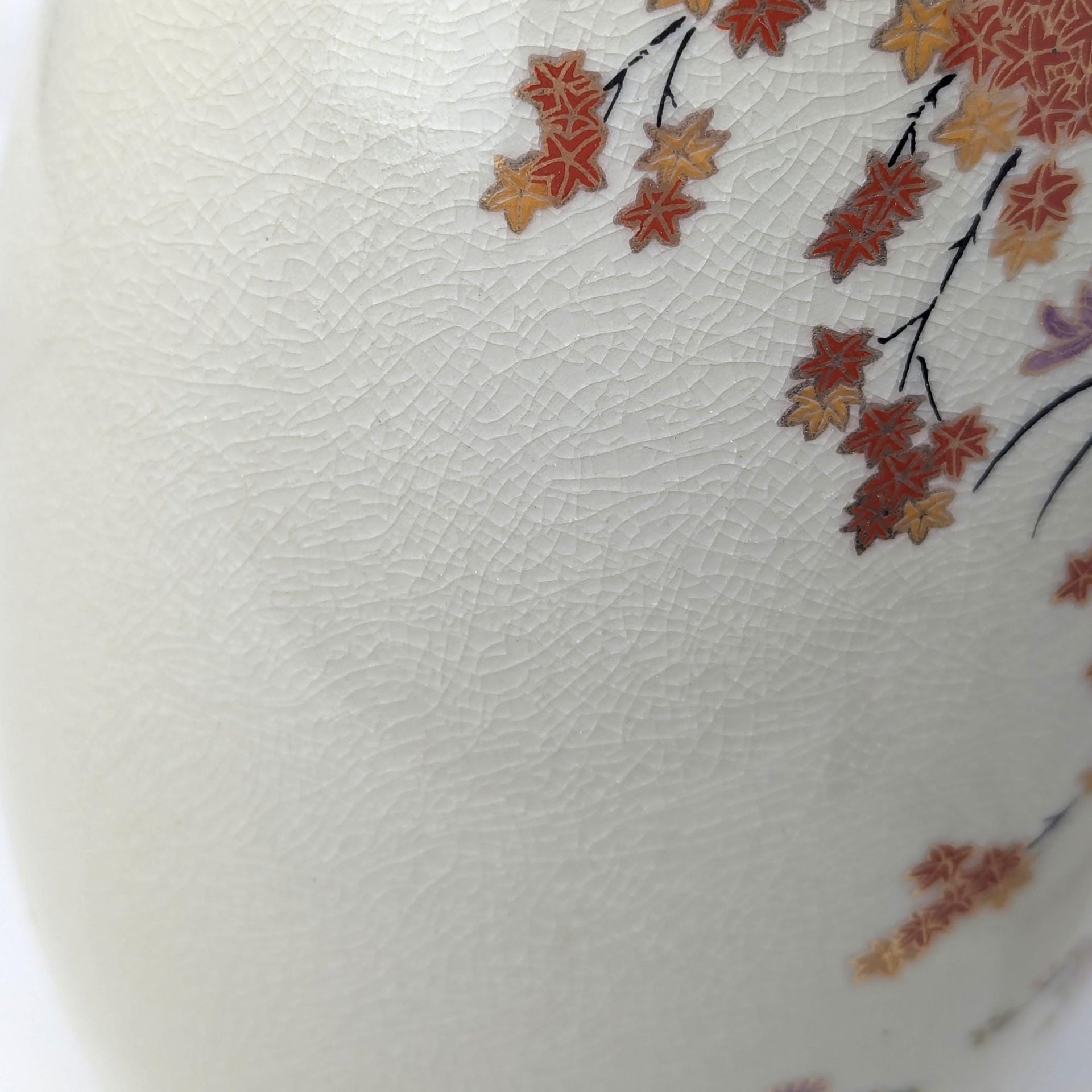 Vintage Japanese Meito Porcelain Floral Vase
