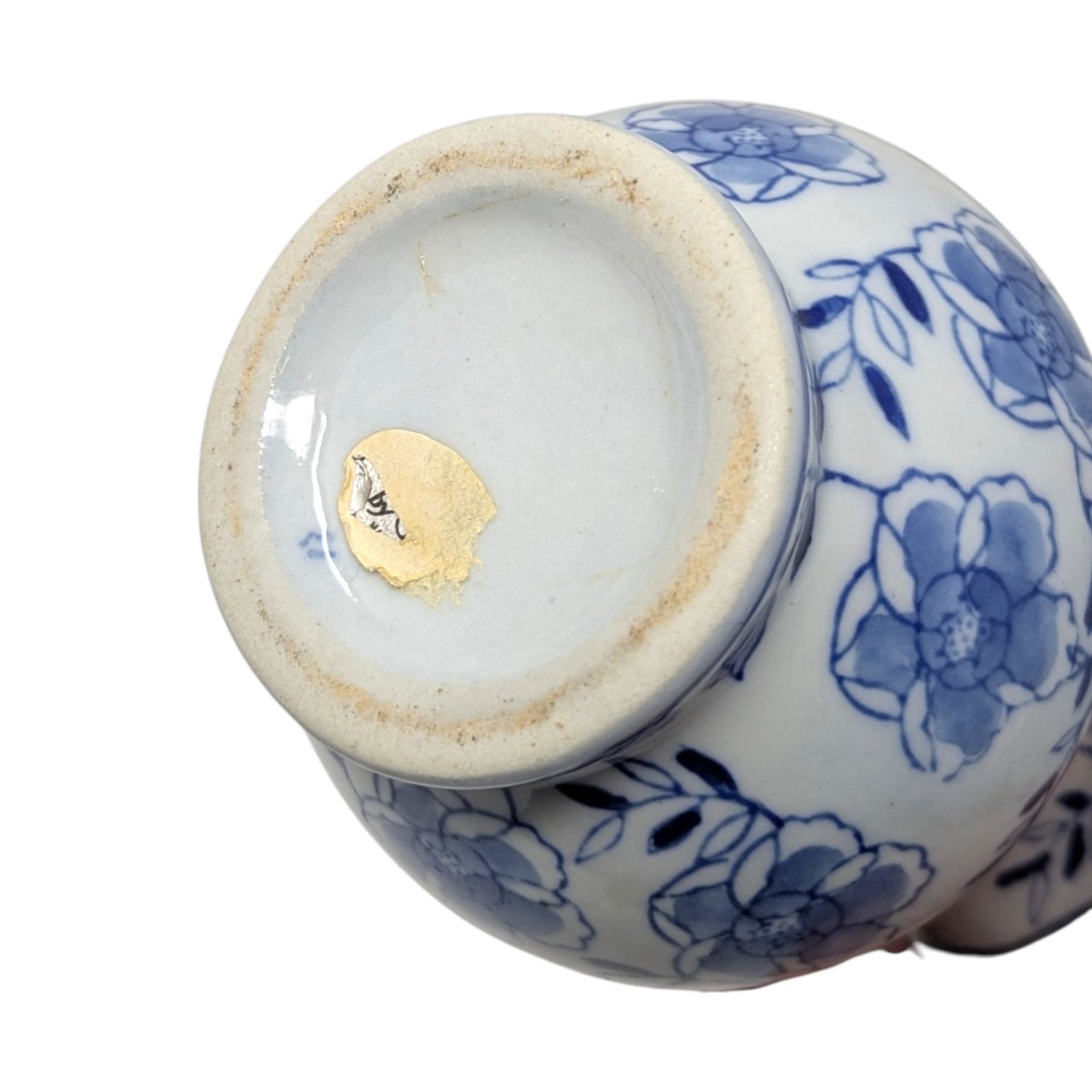 Vintage Andrea by Sadek Hand Painted Blue and White Floral Ceramic Pitcher