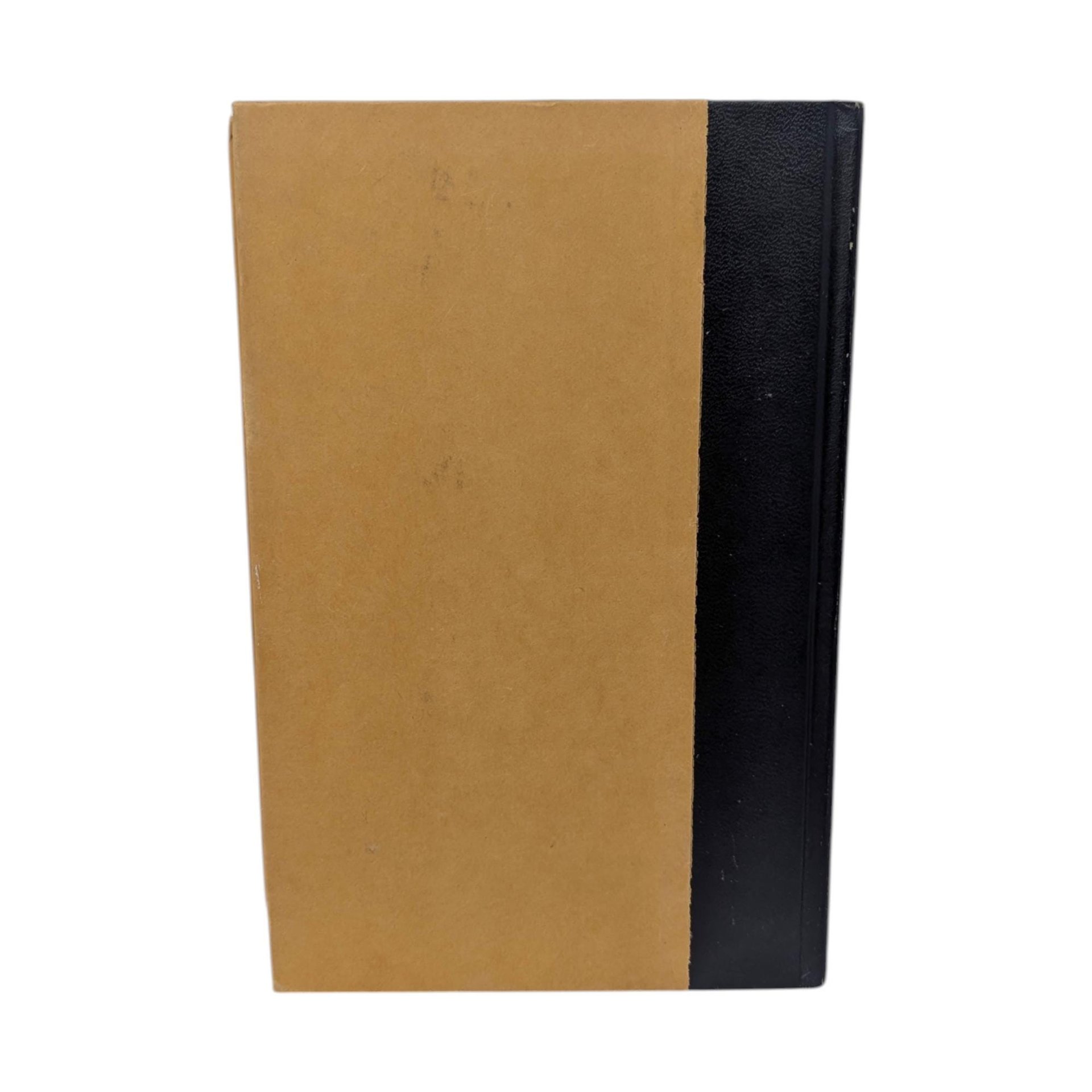 1977 The Sword of Shannara Hardcover