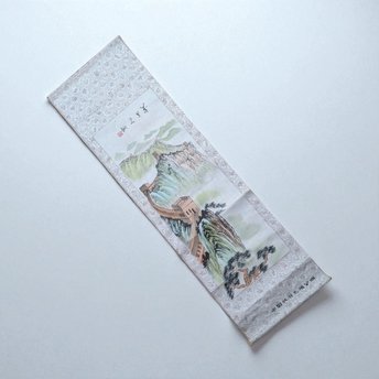 Handpainted Great Wall of China Wall Hanging, Chinese Landscape Painting, Scroll, Asian Art, Vintage Decor