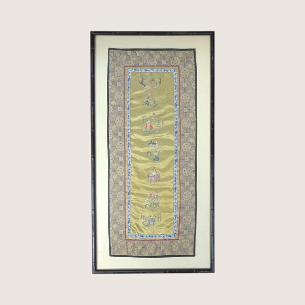 1900s Chinese Silk Embroidery Framed Sleeve Band Wall Hanging