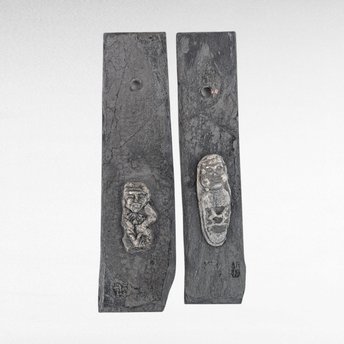 Charraig Alainn Warning for Monks Stone Wall Plaque Pair | Pagan Fertility Symbol | Celtic Monastic Art | 8 Inches Tall