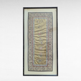 Vintage Oriental Stitching on Silk Wall Hanging in Wooden Frame, Chinese Embroidery Art, Gift for Him, Her, or Home Decor