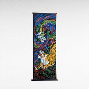 Vintage Japanese Dragon Tiger Velvet Handpainted Scroll Wall Art