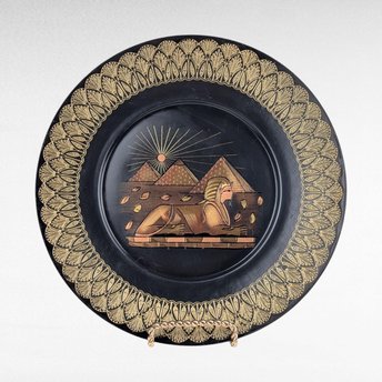 Vintage Egyptian Brass Decor Plate, Sphinx, Pyramids, Wall Hanging, Gift