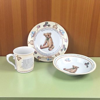 Vintage Royal Worcester Days of the Week 3-Piece Child Set, Mug, Bowl, Plate, Nursery Rhyme Decor, Baby Shower Gift, Christening Present