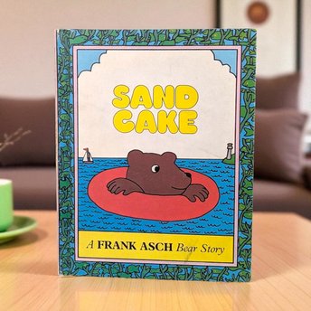 Vintage 1978 Sand Cake Frank Asch Bear Story Hardcover Children's Book Gift for Kids