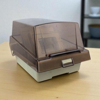 Vintage Eichner Floppy Diskette Storage Case: Smoked Lid, 4 Dividers