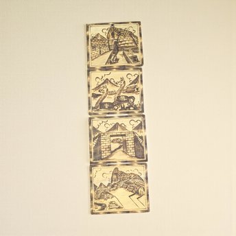 Vintage Peruvian Wood Burned Wall Art: Set of 4 Pyrography Folk Art Panels