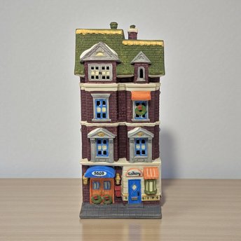 Vintage 5609 Park Avenue Townhouse: 1989 Dept 56 Christmas in the City