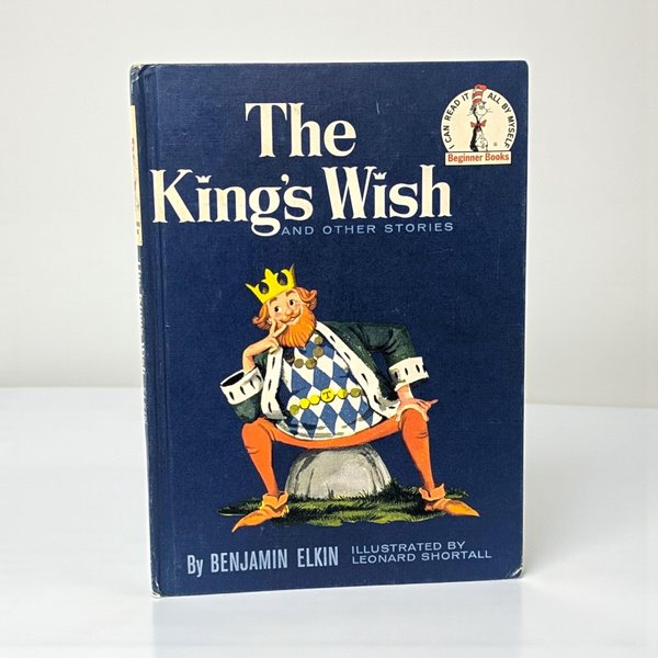 1960 "The King's Wish" by Benjamin Elkin Hardcover Book