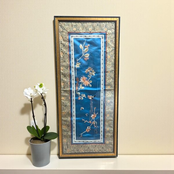 Vintage Asian Silk Framed Wall Art