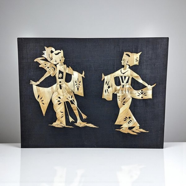Vintage Asian Straw Art Wall Decor, Unframed
